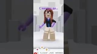 !!!Я не ухожу!!! #roblox #рекомендации #рек #роблокс #gacha #funny #greenscreen