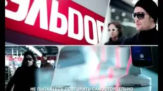 Агенты 