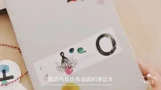 typehype