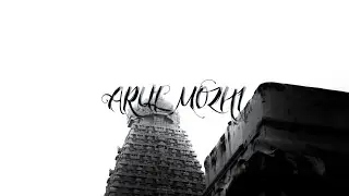 ARUL MOZHI| TANJAVUR | Documentary2024