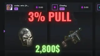 I WON BIGGEST WIN ON RUSTCLASH!