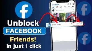 How To Unblock Facebook Friend | Facebook block friend unblock | facebook friend unblock kaise kare