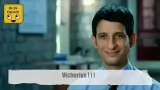 3 Idiots Job Interview - YoYo Gujarati Official