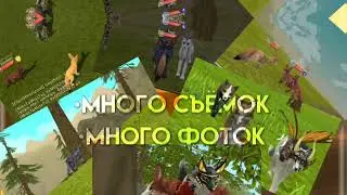 FILM CREW/Съёмочная группа (описание)