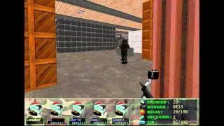 The 2nd Worst FPS Ever