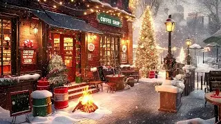 Cozy Christmas Coffee Porch ☕ Soft Jazz Music 🎄 Christmas Ambience & Crackling Fireplace