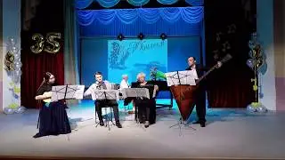 Юбилей ДМШ