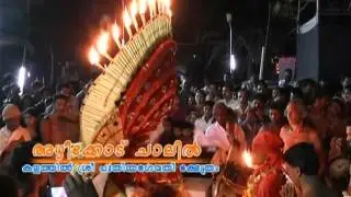 Azhikode Kalathilkavu  part 2