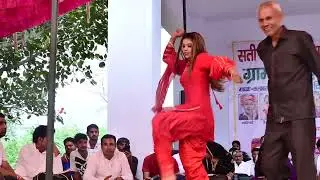 बिजना छोटी दांडी को सुपर डांस