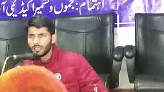 Mohd Rafi khatana