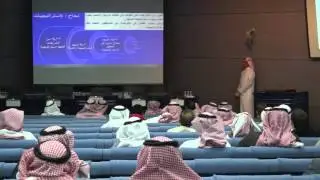 محاضرة مؤشرات الاداء الذكية 22 12 2015