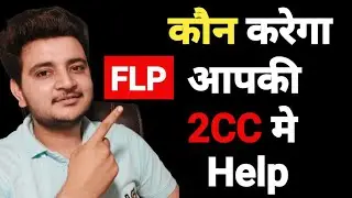 How to do 2cc in flp l How to do 2cc in forever l Forever Living Products l Shubham Ruhela l FLP