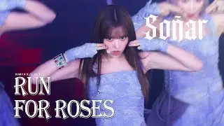 [4K] 241004 엔믹스 팬콘서트 