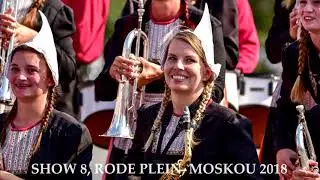 Bicycle Showband Crescendo | Marsparade-show | compilatie 2017 - 2020