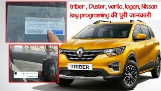 Renault triber key+ remote programing by #Xtool || free pin code #keyprograming