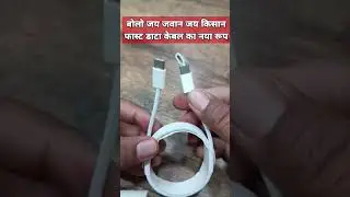 data cable wholesale/mobile wholesale/electric wholesale/wholesale market/mobile accessories/short/