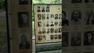 Ставрополь, парк Победы 10 мая. Стена памяти "Народная победа."