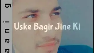 very sad stetus by jaani gill Jind Aala