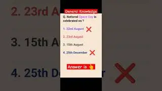 National Space Day in India #mcq #india #space #day #exam #quiz #youtube #shorts