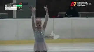 Аглая НИКИТЕНКОВА　アグラヤ・ニキテンコ　Осенние старты FITRIUM