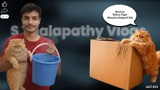 Santare Colour ka Billa bass natak karta hai | Day 14 | S Thalapathy Vlogs #dailyvlog #youtubevideo 