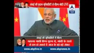 PM Narendra Modi shares quotes from Bhagwad Gita with students of China