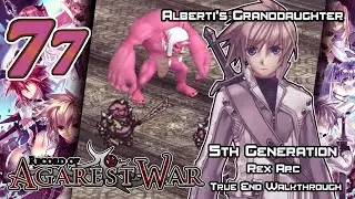 Record of Agarest War - Walkthrough - Ep. 77: Alberti's Granddaughter