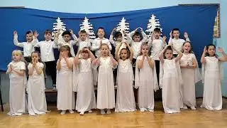 XXXVII REGIONALNY FESTIWAL KOLĘD I PASTORAŁEK&rdquo;,  Klasa I a - PSP w ZPO w Bogorii,  
