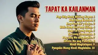 Best Tagalog Christian Songs Kay Buti Buti Mo Panginoon 🙏 Morning Devotional Worship 2025 ⛅