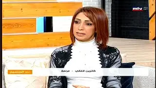 Interview at MTV ALIVE -Catherine Ghaly | مقابلة مع MTV ALIVE - كاترين غالي | Maa lmasih - مع المسيح