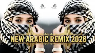 Best Arabic Bass Boosted Remix Song _ Slowed Reverb _ Full Trending 🔥 Boost _ TikTok Viral Music 🎶