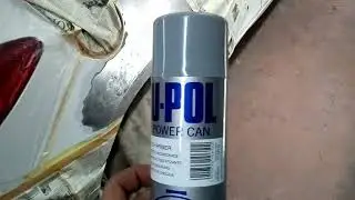 Защищает ли от коррозии грунт U-POL Power Can?