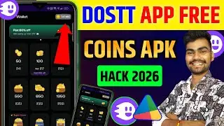 dostt app free coins | how to get free coins in dostt app | dostt app me coin kaise badhaye