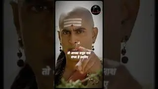 Ep-179 Chanakya&rsquo;s Life Lessons That Will Change Your Future 🔥