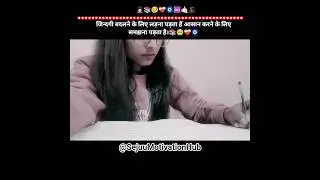 student's life 🙇🏻&zwj;♀️📚🥺❤️&zwj;🩹 #successmindset #motivation #studentinspiration #studentlife #studytime