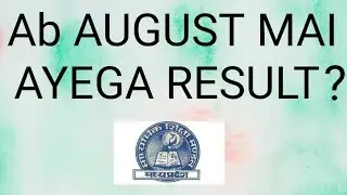 MP BOARD 12TH RESULT RESULT 2020