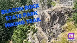 Beacon Rock Hiking 2021/ Beacon Rock State Park in Washington/Beacon Rock Trailhead