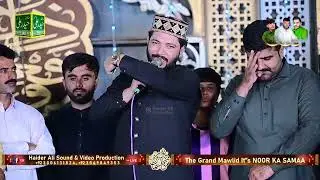 MADINA YAD ATA HAI - EMOTIONAL KALAM 2025 - Imran Ayoub Qadri- Haider Ali Sound  0300-6131824