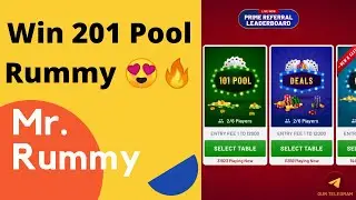 Rummy 201 Pool Discard Tips & Tricks in Tamil: ₹3,000 Win - The Game Park