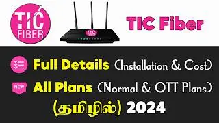 🌐 TIC Fiber Plans & Installation Explained in Tamil | Best TIC Fiber Internet Plans 2024 🌐