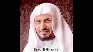#03   Âl 'Imrân La  Famille d'Imran   Saad El GHAMIDI   Sans Pub   without advertising