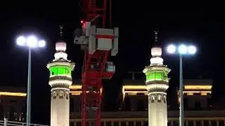 أذان الفجر من المسجد الحرام | 9 محرم 1437 | للشيخ أحمد خوجة