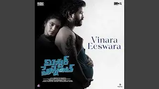 Vinara Eeswara (From 