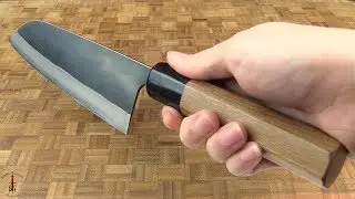 Chef's Knife (Santoku) - Kurouchi Aogami (Carbon Steel) - 6-1/2 in. (165mm)
