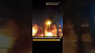 Iran: Protesters tear down posters of Khamenei | Mahsa Amini protests