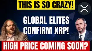 XRP ПОДТВЕРЖДЕН! XRP ВЫБРАН ДЛЯ &laquo;НОВОГО МИРОВОГО ПОРЯДКА&raquo;