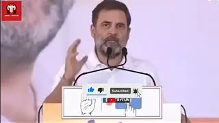 Rahul Gandhi Bail Buddhi | Dvdan Music @TRYFUN24 @bjp