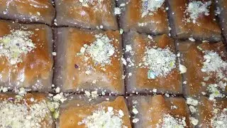 بقلاوة تركية بأدق التفاصيل ♥️♥️
