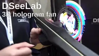 DSeeLab 3D hologram fan