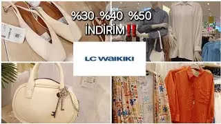 LC WAİKİKİ🔔YENİ SEZON🛍İNDİRİMLİ &Uuml;R&Uuml;NLER‼️KA&Ccedil;IRMAYIN 💯